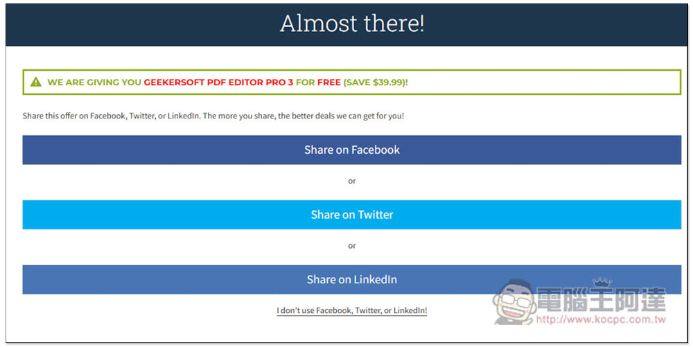缺 PDF 編輯軟體嗎？支援中文的 Geekersoft PDF Editor Pro 3 專業軟體正在限免，現省 39.99 美金 - 電腦王阿達