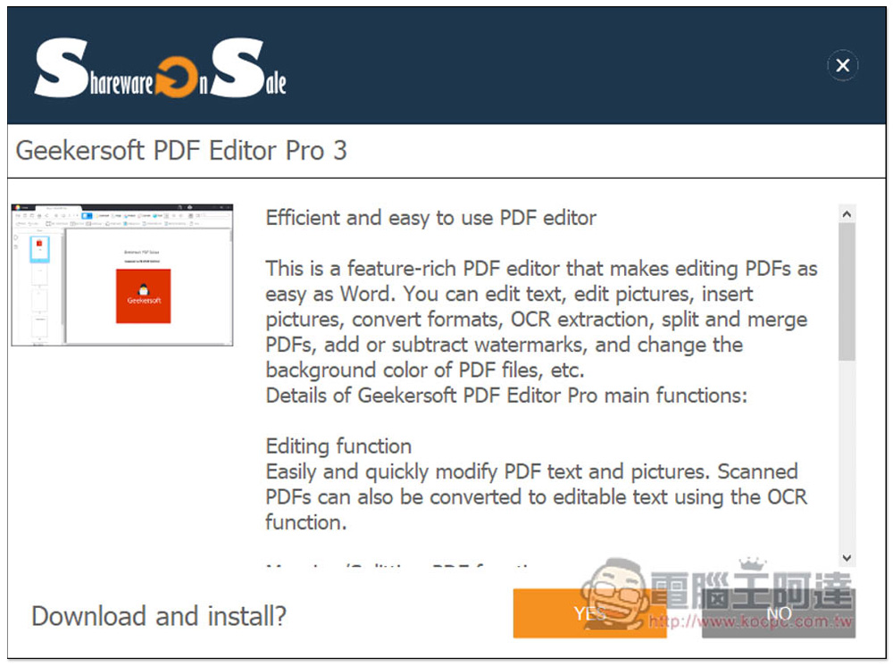 缺 PDF 編輯軟體嗎？支援中文的 Geekersoft PDF Editor Pro 3 專業軟體正在限免，現省 39.99 美金 - 電腦王阿達