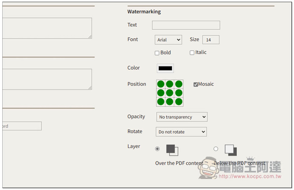 WebtoPDF 將網頁轉 PDF 檔的免費工具，比瀏覽器內建列印還好用，提供多種設置調整 - 電腦王阿達