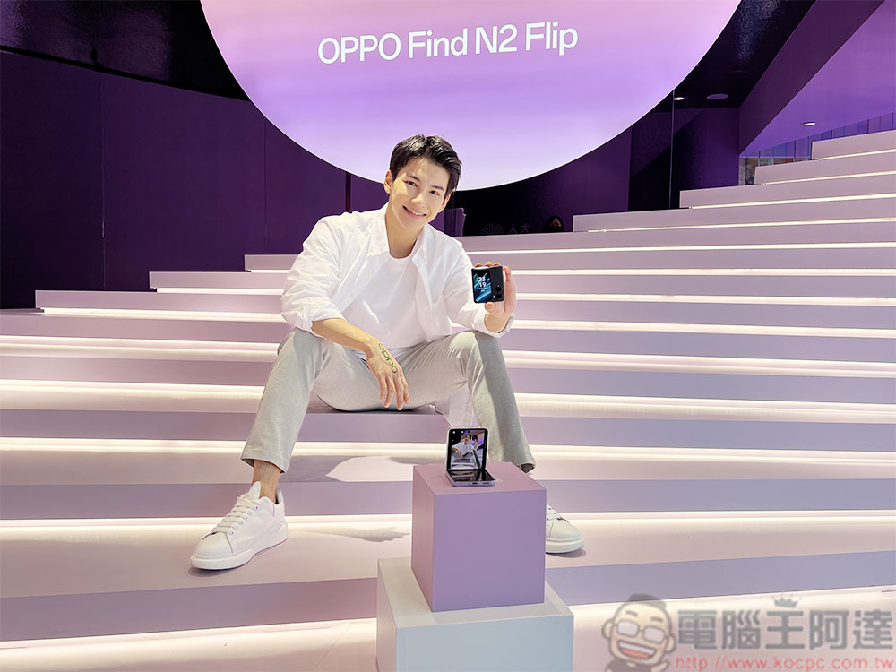 OPPO 「大人的摺學屋」限時概念店開幕，連假遊華山打卡新地標 - 電腦王阿達