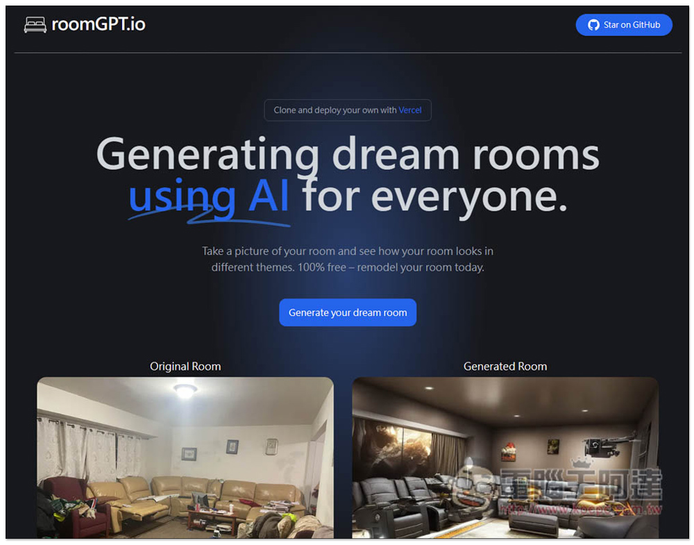 roomGPT.io 上傳照片就能產生客廳、房間裝潢後的模樣，有各種風格選擇 - 電腦王阿達