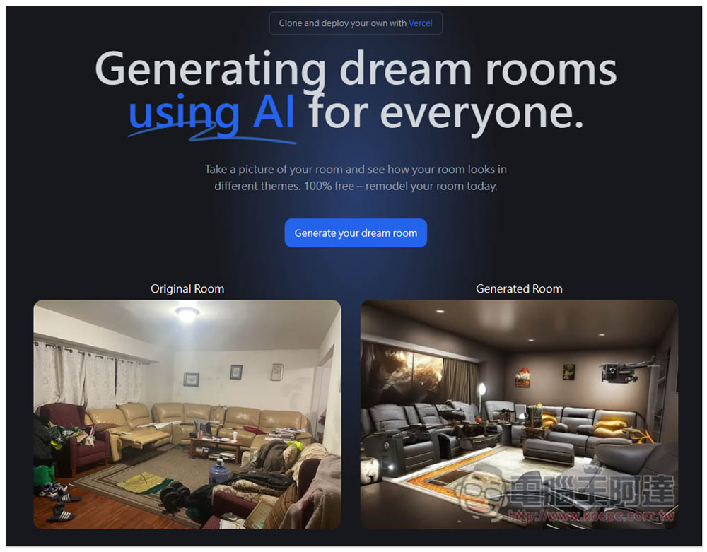roomGPT.io 上傳照片就能產生客廳、房間裝潢後的模樣，有各種風格選擇 - 電腦王阿達