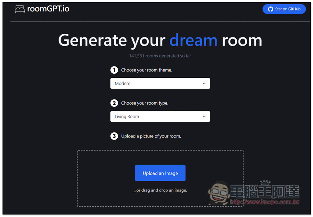 roomGPT.io 上傳照片就能產生客廳、房間裝潢後的模樣，有各種風格選擇 - 電腦王阿達