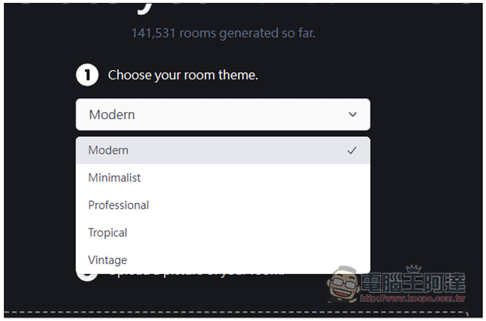 roomGPT.io 上傳照片就能產生客廳、房間裝潢後的模樣，有各種風格選擇 - 電腦王阿達