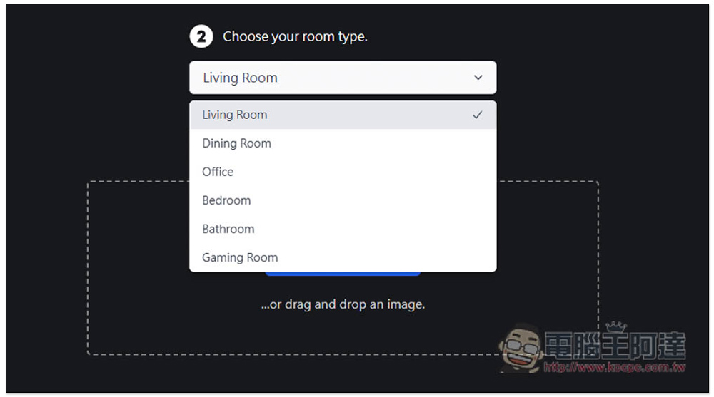 roomGPT.io 上傳照片就能產生客廳、房間裝潢後的模樣，有各種風格選擇 - 電腦王阿達