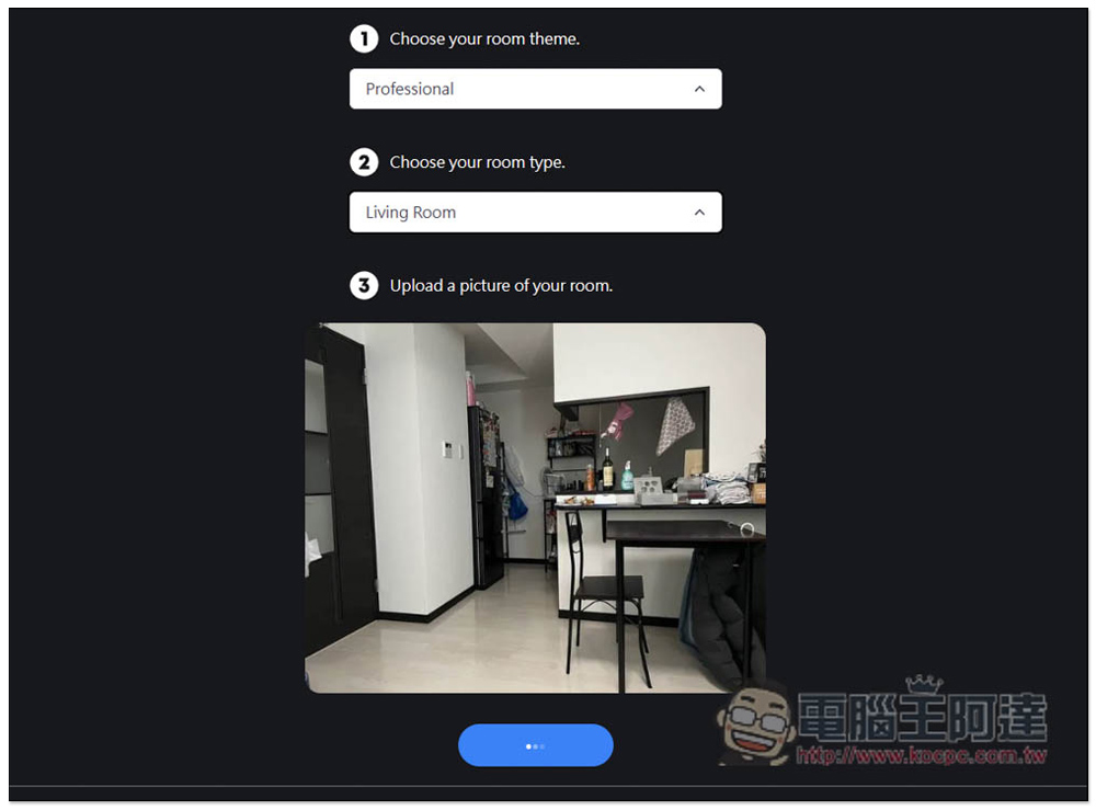 roomGPT.io 上傳照片就能產生客廳、房間裝潢後的模樣，有各種風格選擇 - 電腦王阿達