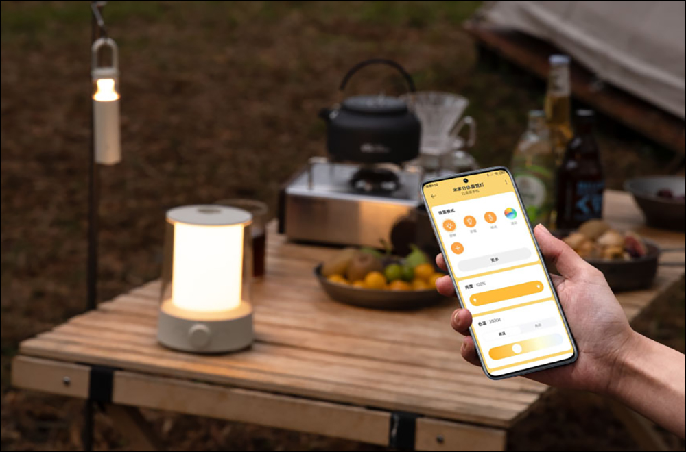 小米米家分體露營燈眾籌推出：可拆卸一燈多用，支援多種燈光模式、米家App 操控，滿電亮燈 100 小時 - 電腦王阿達
