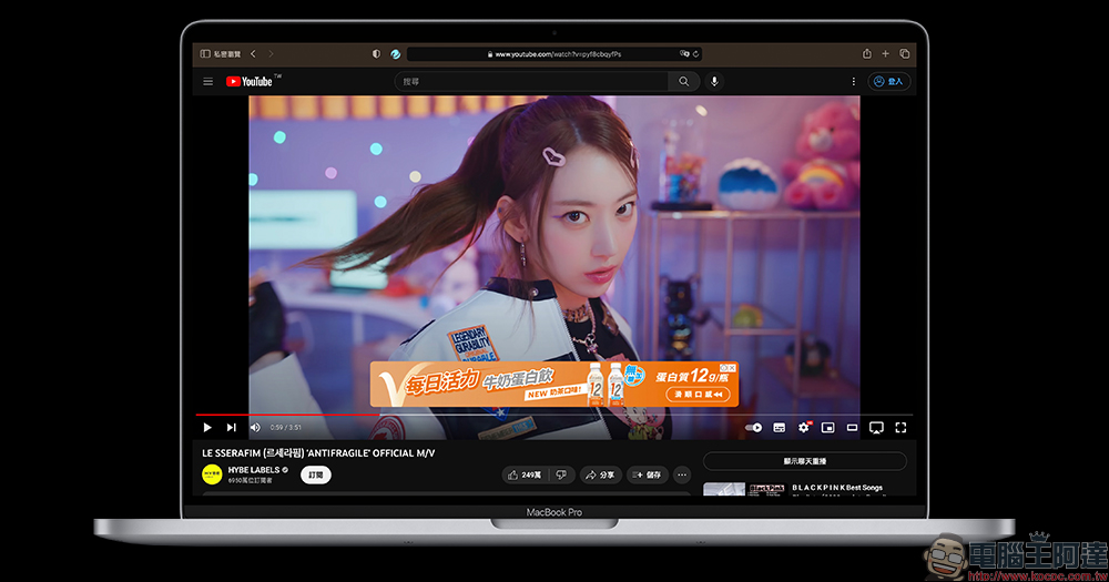 YouTube 宣布將於 4 月停止投放重疊廣告，以提升用戶使用體驗 - 電腦王阿達