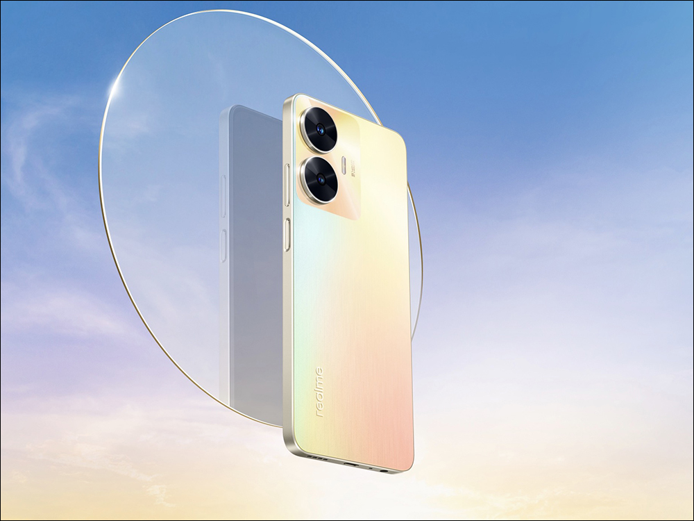 realme C55 海外發表，搭載「類動態島」功能，可顯示手機電量、充電狀態等資訊 - 電腦王阿達