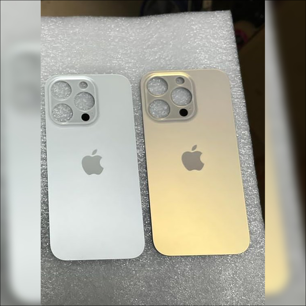 疑似 iPhone 15 機殼外觀圖首次曝光？不過標準機型預計缺少這兩項 Pro 專屬功能 - 電腦王阿達