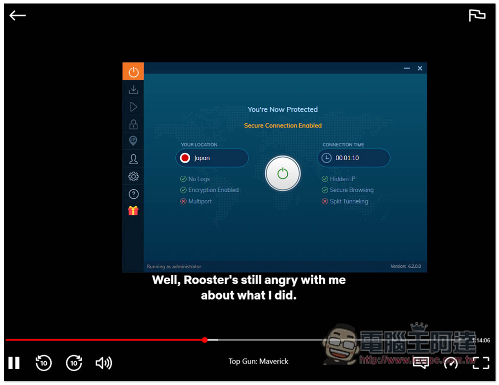 VPN 每月僅 1 美金！讓你觀看至少 7 國的 Netflix 隱藏影片，隱藏你的上網行蹤 - 電腦王阿達
