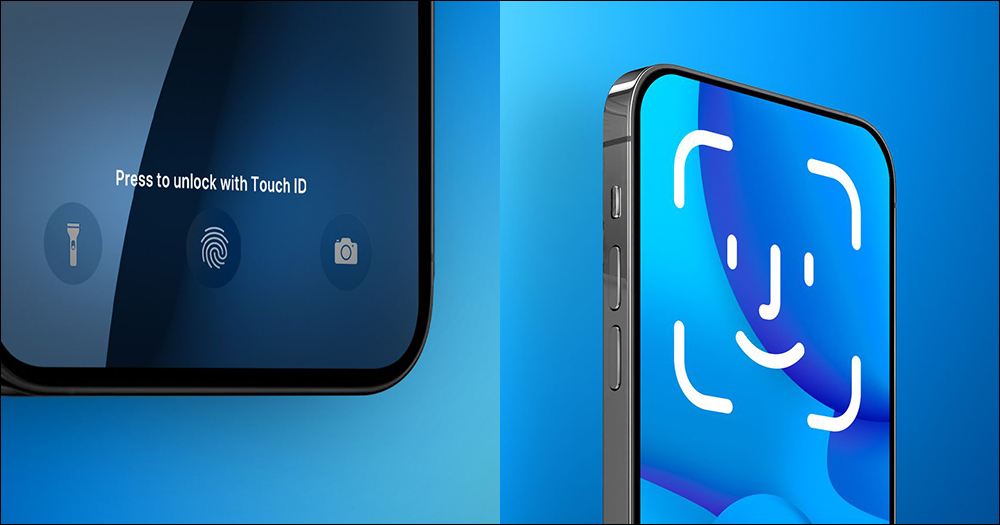 蘋果仍持續研發螢幕下 Face ID 與 Touch ID ，前者至少還有 2 年後的 iPhone 17 Pro 才會問世 - 電腦王阿達