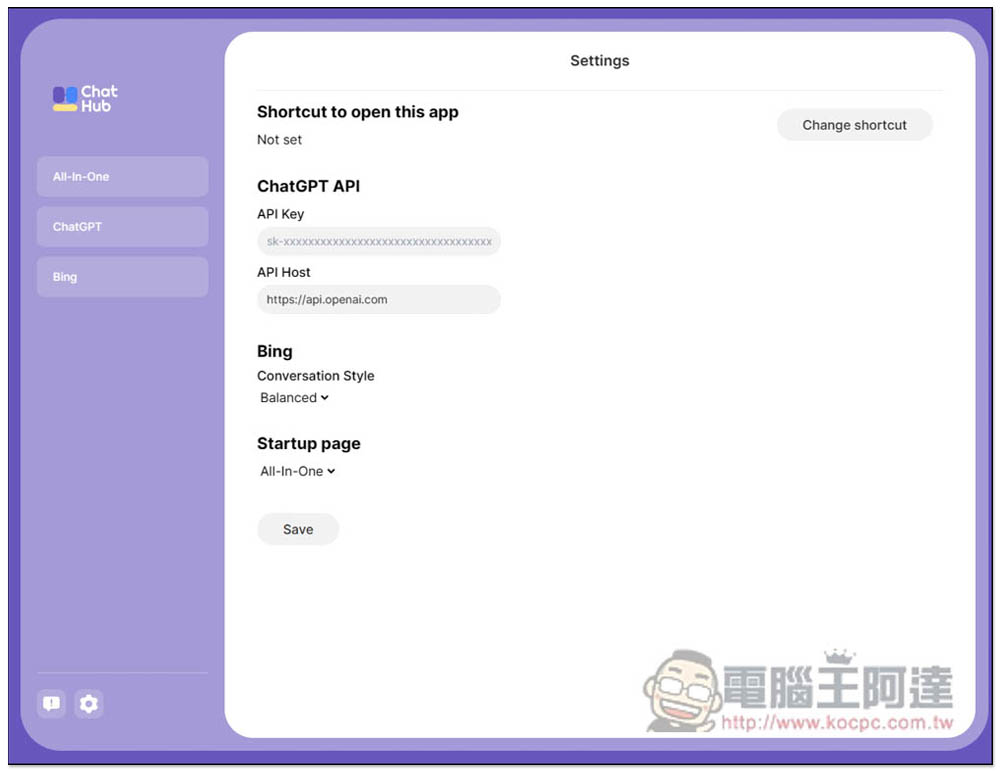 ChatHub - All-in-one chatbot client，讓你在同視窗同時間詢問 ChatGPT、Bing 的擴充功能 - 電腦王阿達