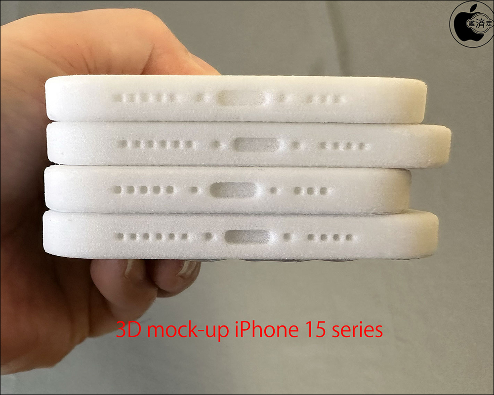 iPhone 15 全系列 3D 列印模型曝光！與現行 iPhone 14 系列配件比較相容性（同場加映：紅色新配色高清晰渲染圖，超美） - 電腦王阿達