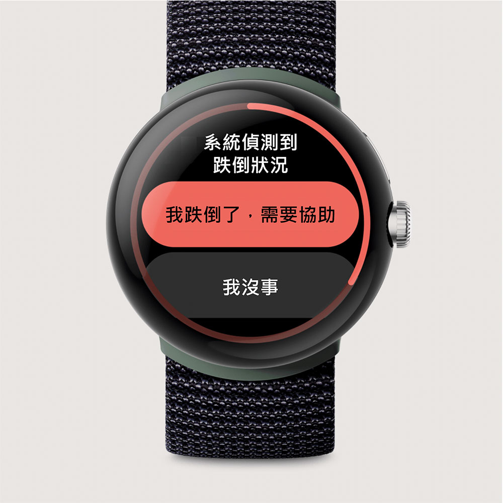 惱人的 Pixel Watch 鬧鐘不準時的問題，終於要有修正了 - 電腦王阿達