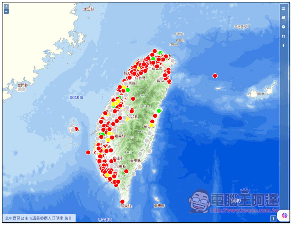 「蛋蛋前線支援地圖」買蛋前先查一下網友回報有沒有庫存，避免你白跑一趟 - 電腦王阿達