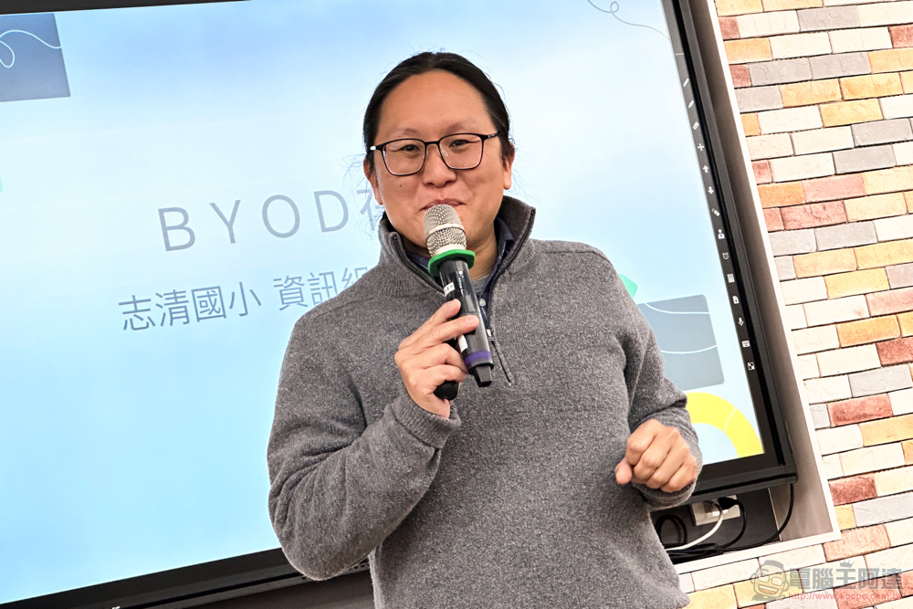 以 BYOD 燃起生生不息的學習火種，看台北市志清國小如何導入 iPad 活化學習 - 電腦王阿達