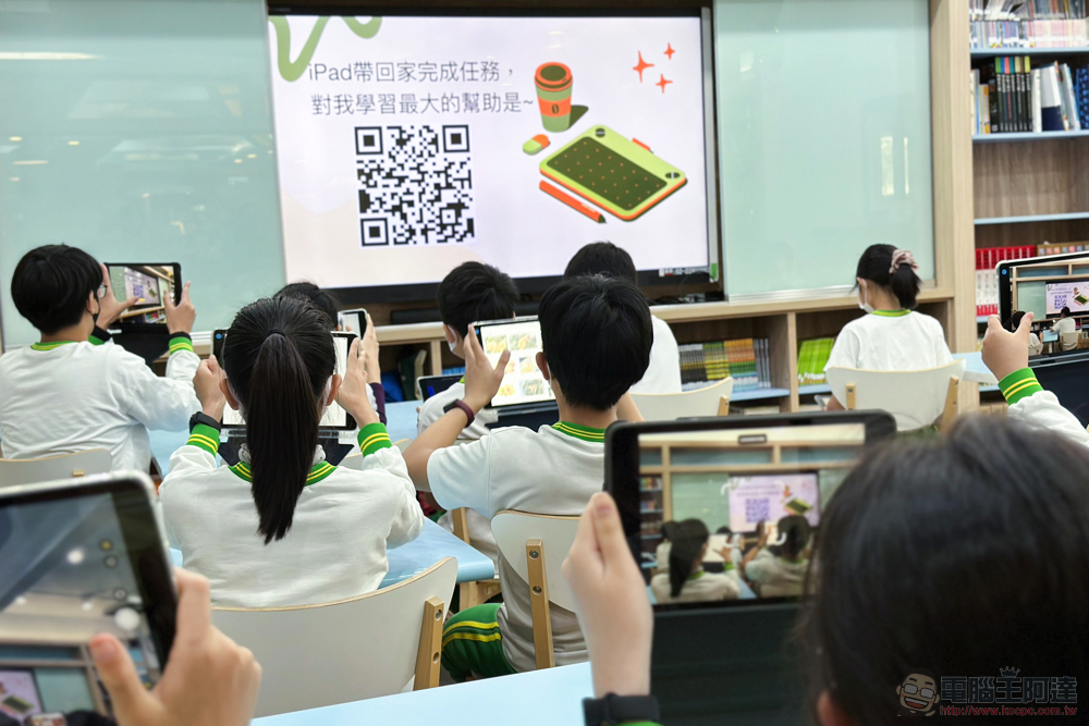 以 BYOD 燃起生生不息的學習火種，看台北市志清國小如何導入 iPad 活化學習 - 電腦王阿達