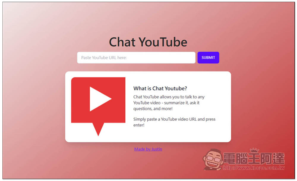 Chat YouTube 丟影片網址，就能向 AI 提問影片內容、做總結、以及其他你想知道的事情 - 電腦王阿達