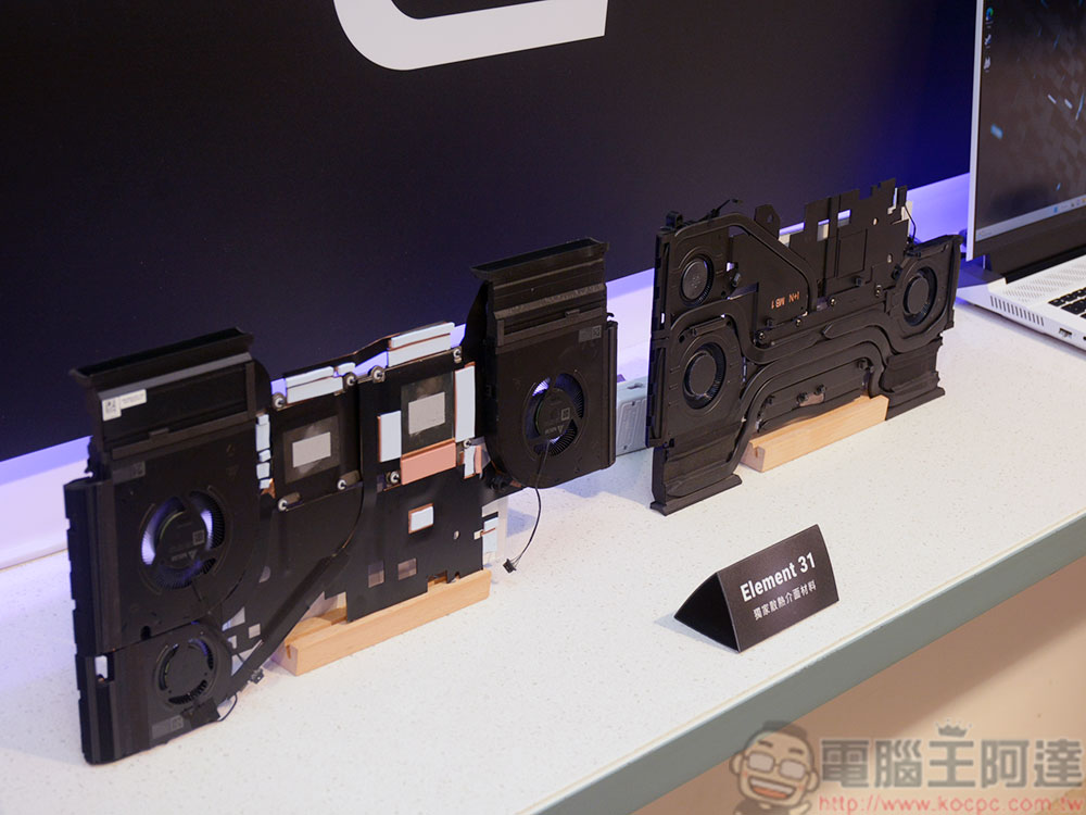 Dell G 系列、Alienware 新一代電競筆電即將登台，性能、質感與舒適度全面進化 - 電腦王阿達