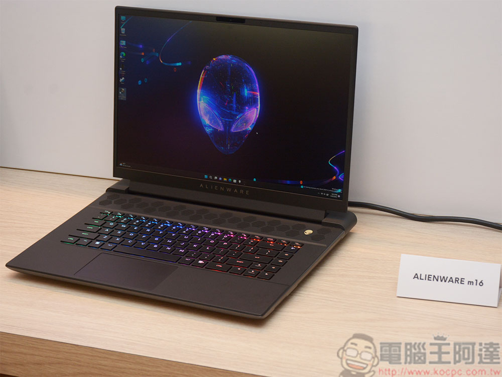 Dell G 系列、Alienware 新一代電競筆電即將登台，性能、質感與舒適度全面進化 - 電腦王阿達