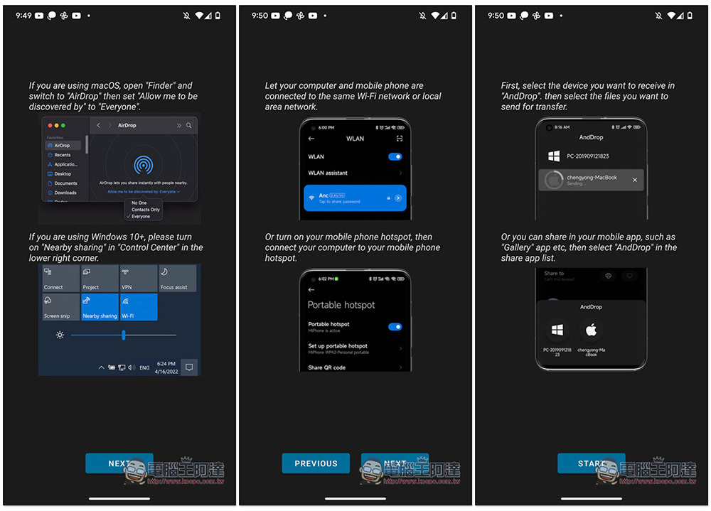 AndDrop 實現 Android 也能透過 AirDrop 傳到 Mac，隔空傳檔給 Windows - 電腦王阿達
