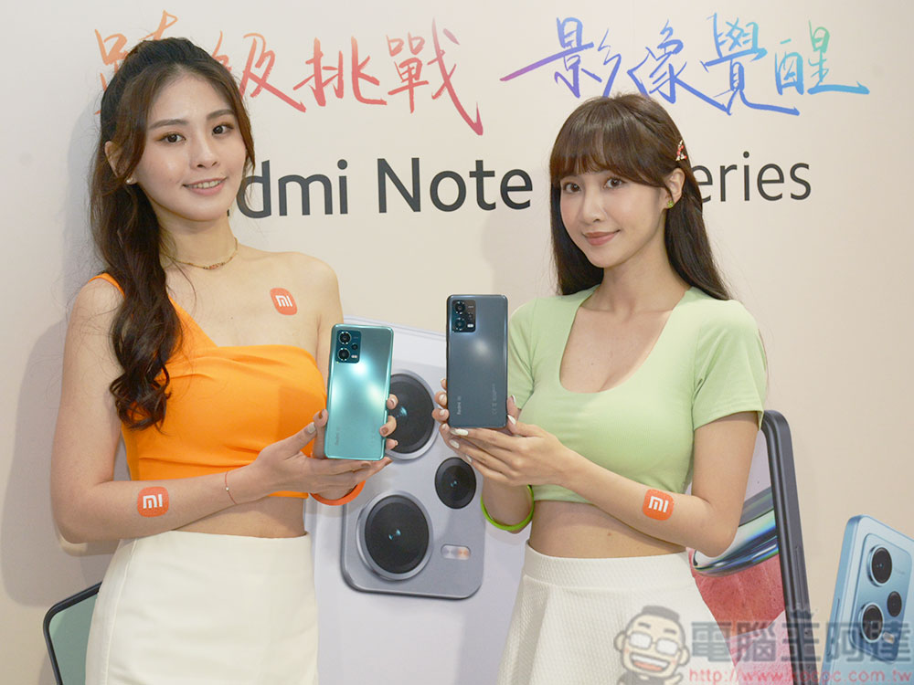 Redmi Note 12 Series 與 Redmi 12C 四款新機熱鬧登台，挑戰高 CP 旗艦體驗（同場加映：Redmi Watch 3、Redmi Buds 4 Lite） - 電腦王阿達