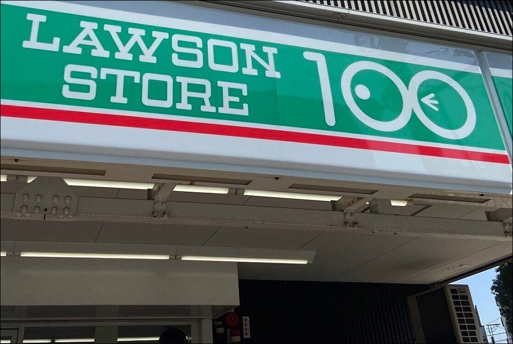 日本 LAWSON 100 又推奇特食品了...這次是「只有煮好的義大利麵」 - 電腦王阿達