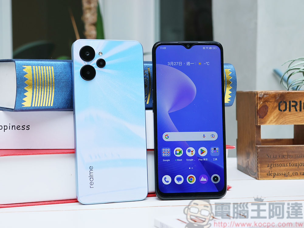 realme 10T 5G 發表，超大容量街拍專家帶你探索生活 - 電腦王阿達