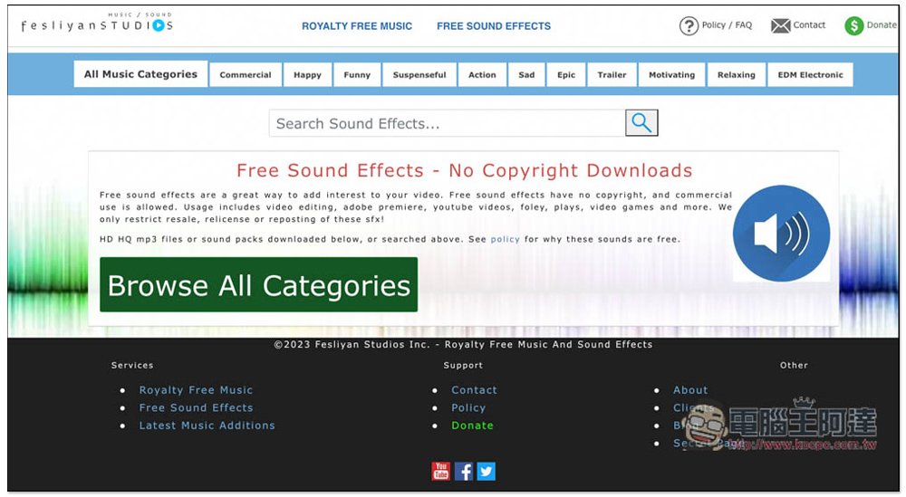 fesliyanstudios 提供大量免版稅音樂的素材網站，背景音樂、聲音特效都有 - 電腦王阿達