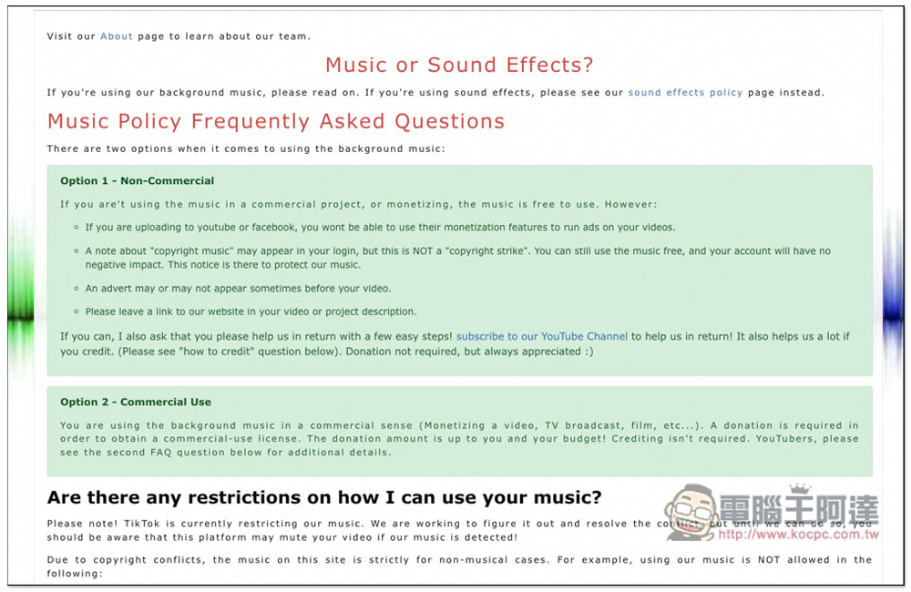 fesliyanstudios 提供大量免版稅音樂的素材網站，背景音樂、聲音特效都有 - 電腦王阿達