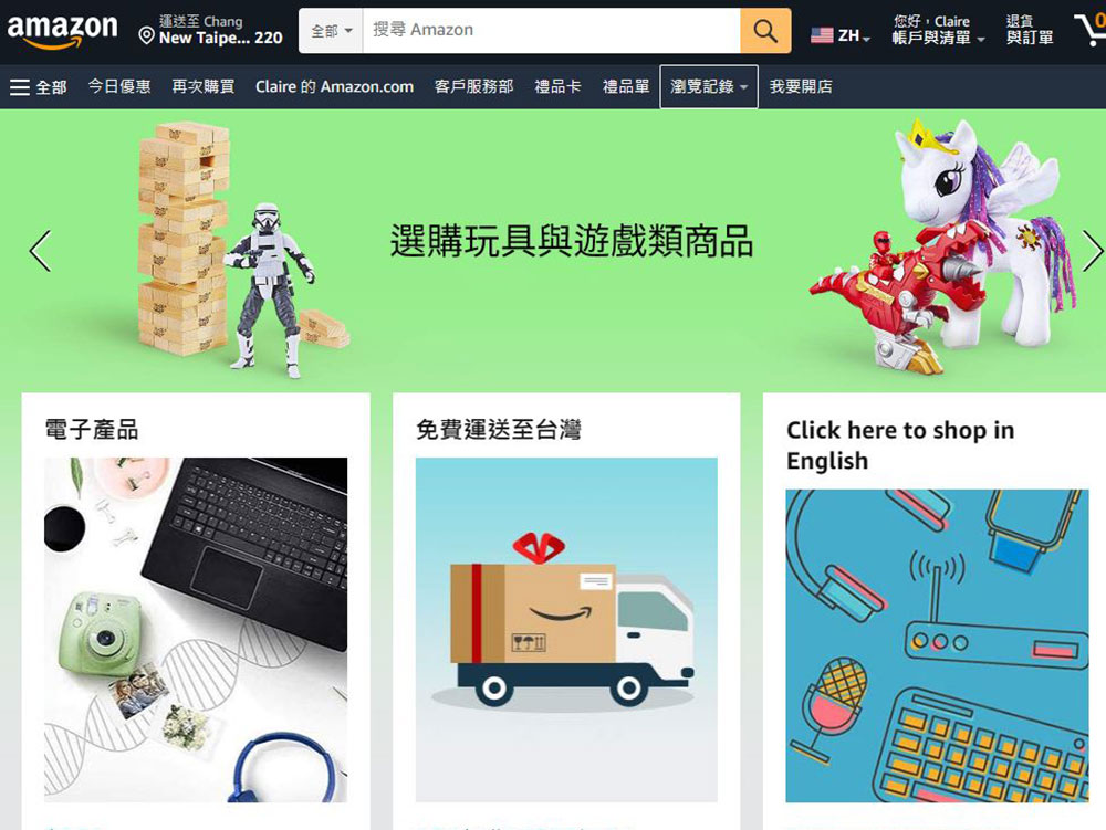 Amazon 開始在頻頻被退貨的商品頁面加註警語，減少踩雷超實用！ - 電腦王阿達