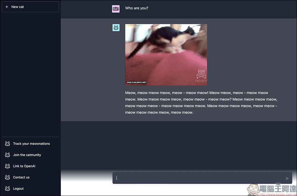 CatGPT AI 聊天機器人！ 1 款喵星人版本的 AI 聊天工具，今天也「Meow」了嗎？ - 電腦王阿達