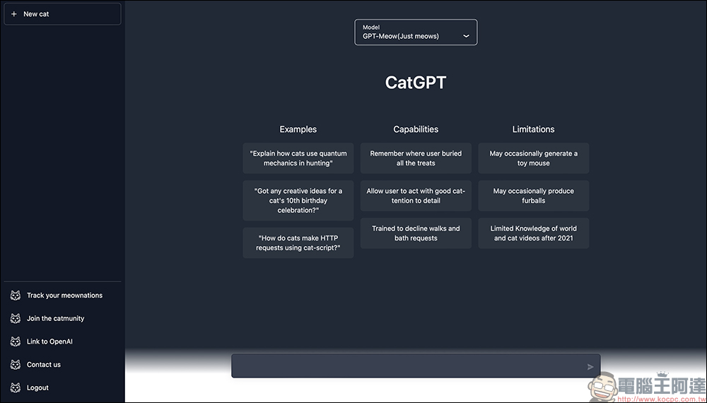 CatGPT AI 聊天機器人！ 1 款喵星人版本的 AI 聊天工具，今天也「Meow」了嗎？ - 電腦王阿達