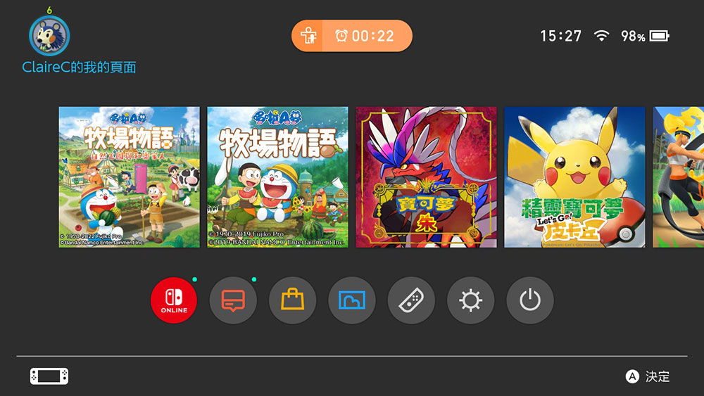 如何在 Nintendo Switch 上設定家長控制？ - 電腦王阿達