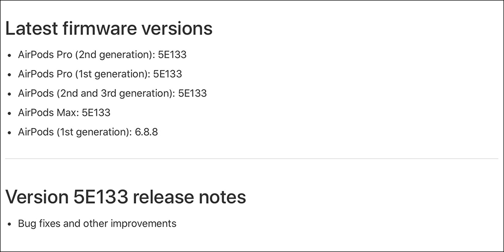 AirPods 韌體更新！Apple 為 AirPods、AirPods Pro 和 AirPods Max 釋出了 5E133 版本 - 電腦王阿達