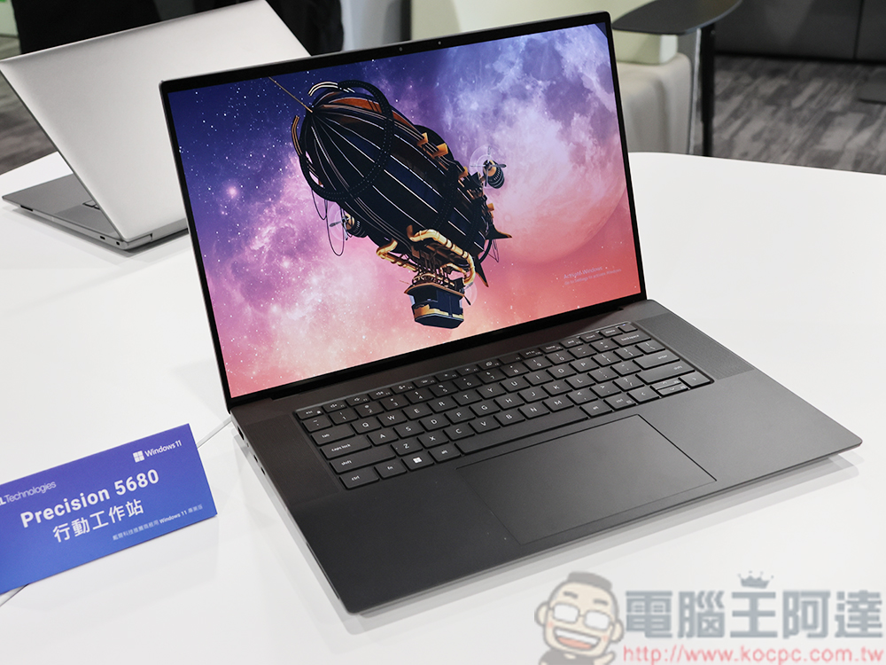 Dell 全新商用 PC 系列推出，筆電、工作站、桌機全員報到 - 電腦王阿達