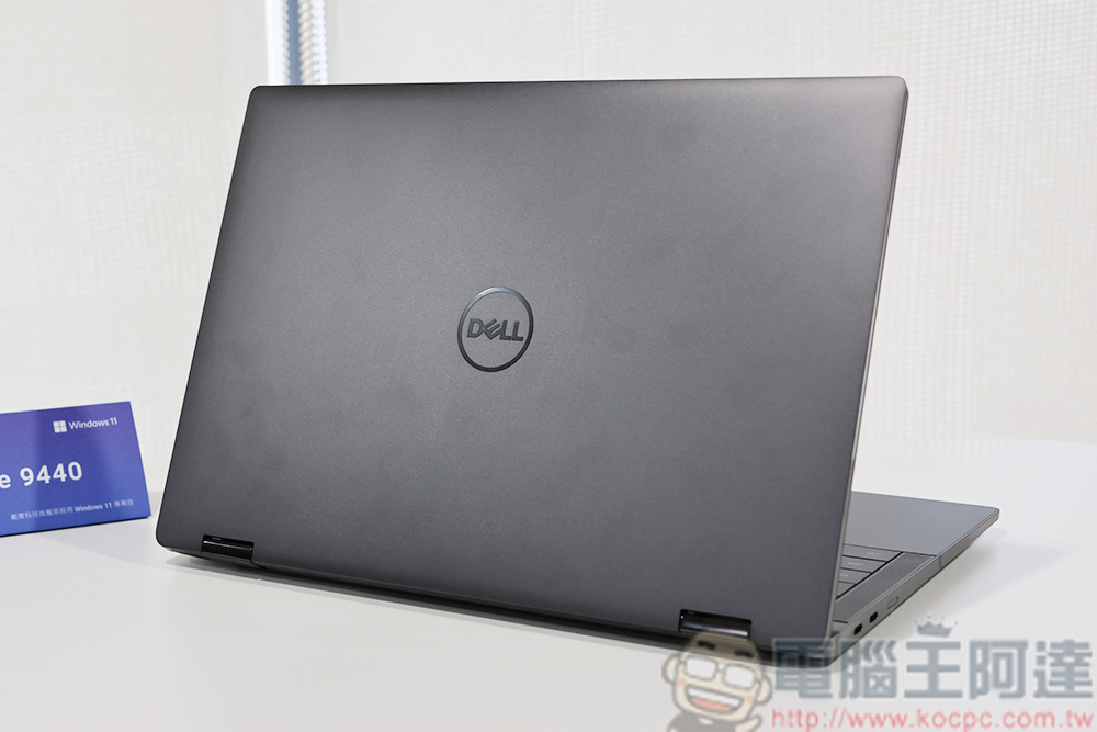 Dell 全新商用 PC 系列推出，筆電、工作站、桌機全員報到 - 電腦王阿達