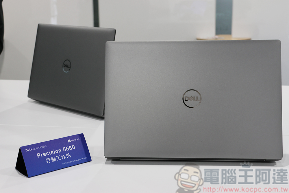 Dell 全新商用 PC 系列推出，筆電、工作站、桌機全員報到 - 電腦王阿達