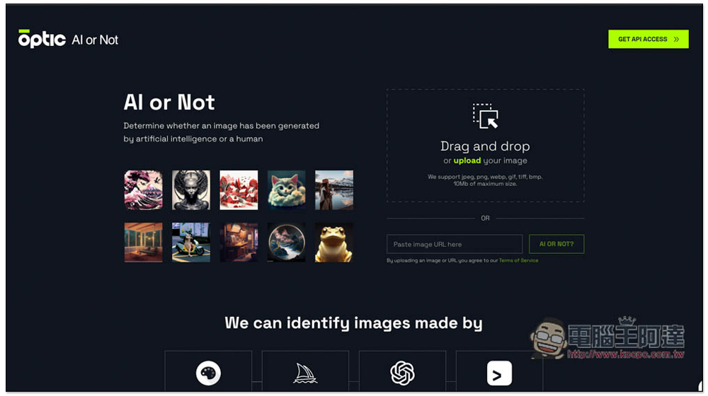 Optic AI or Not 檢測圖片是否為 AI 產生，還告訴你可能是用什麼繪圖工具，標榜準確度達 95% - 電腦王阿達