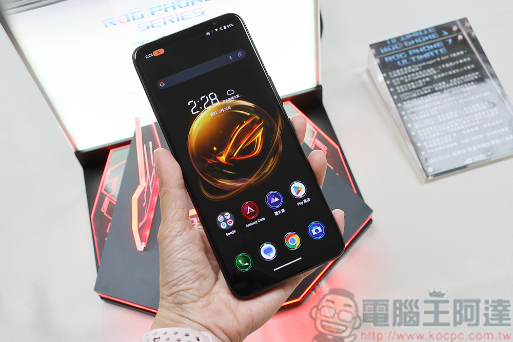 ROG Phone 7 系列發表，兩款新機強力助拳你的遊戲戰役 - 電腦王阿達