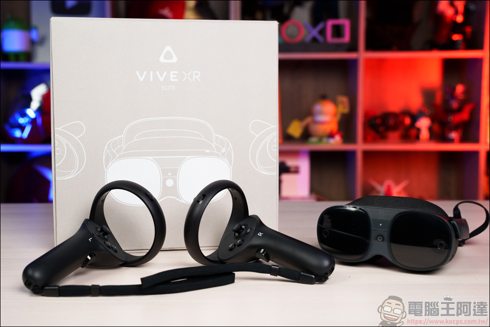 最輕便一體機 HTC VIVE XR Elite 開箱體驗，一機滿足 PC VR + VR 一體機 + MR 所有需求 - 電腦王阿達