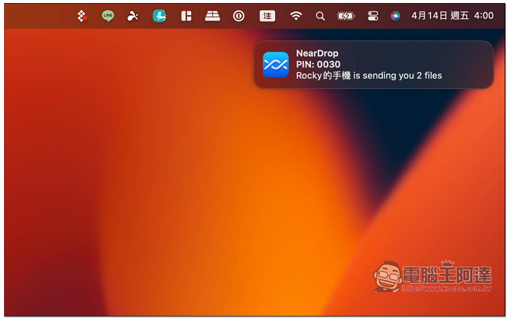 NearDrop 實現 Android 也能使用鄰近分享功能，無線分享檔案至 macOS - 電腦王阿達