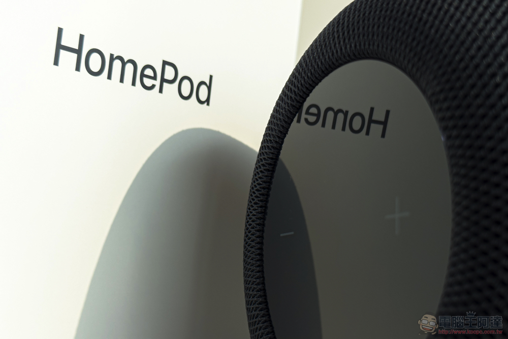 HomePod 2 開箱體驗：我願稱它為 Special Edition - 電腦王阿達