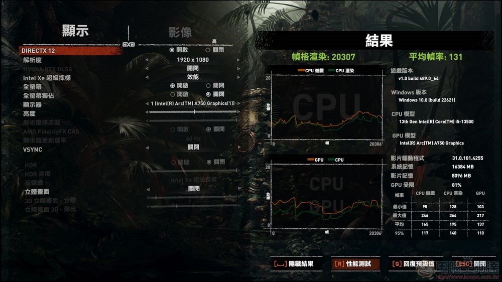 Intel Arc A750 開箱 - 28