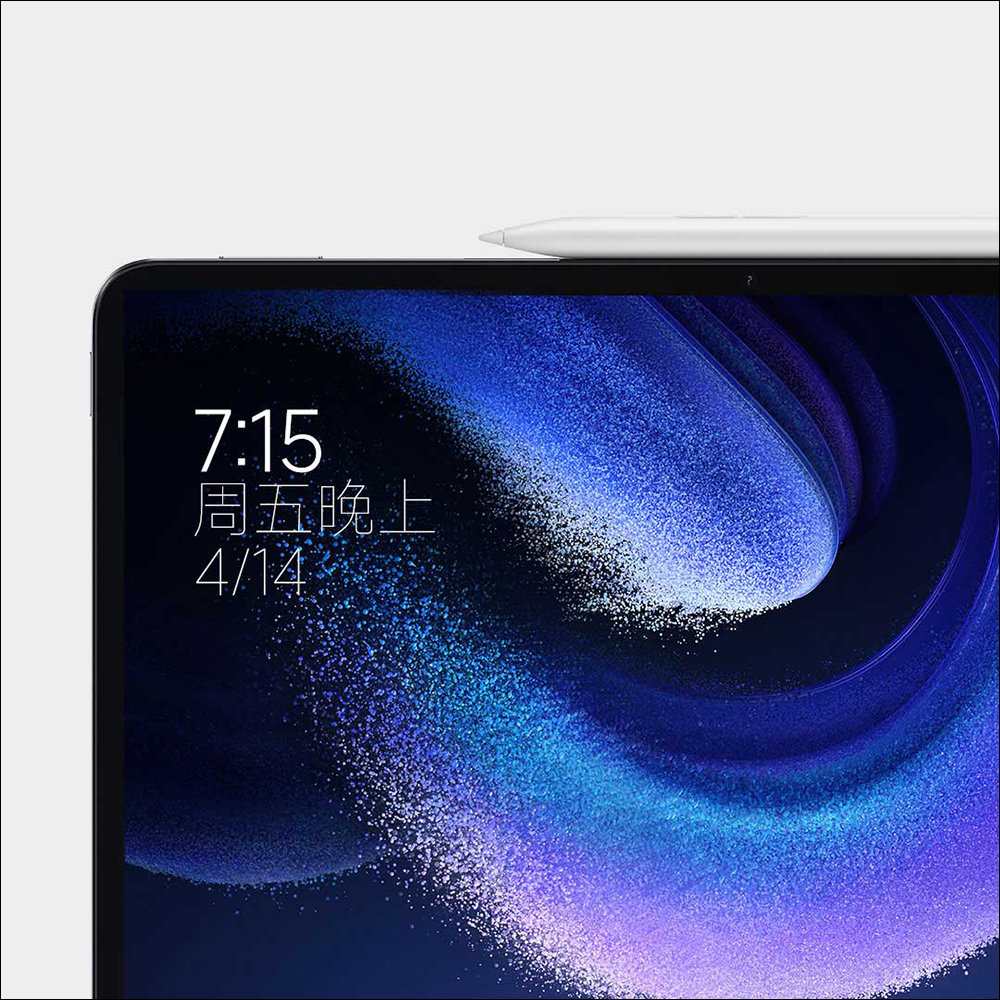 小米 Xiaomi Pad 6 系列平板電腦正式發表：性能更強、續航更長，全新智慧觸控鍵盤與觸控筆配件同步推出 - 電腦王阿達