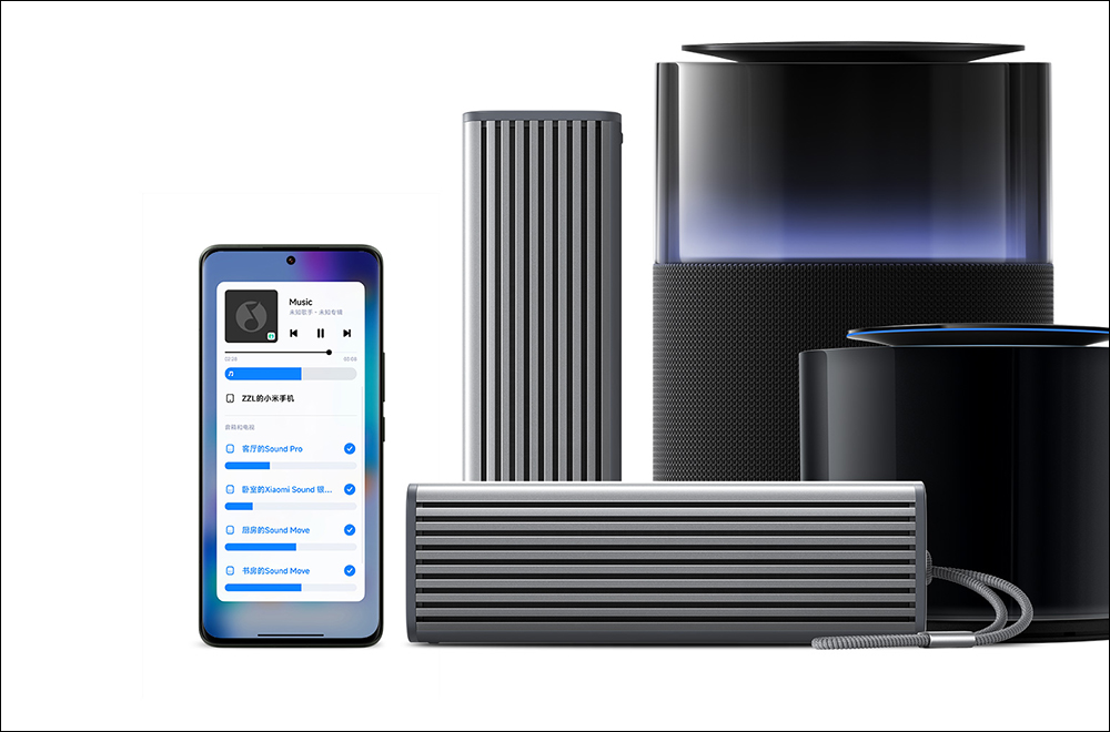 小米 Xiaomi Sound Move 高保真攜帶型智慧音箱正式推出：陽極氧化鋁材質輕量機身、4 單元高保真立體聲、智慧藍牙雙模式、21 小時長續航與 Harman AudioEFX 專業調音 - 電腦王阿達