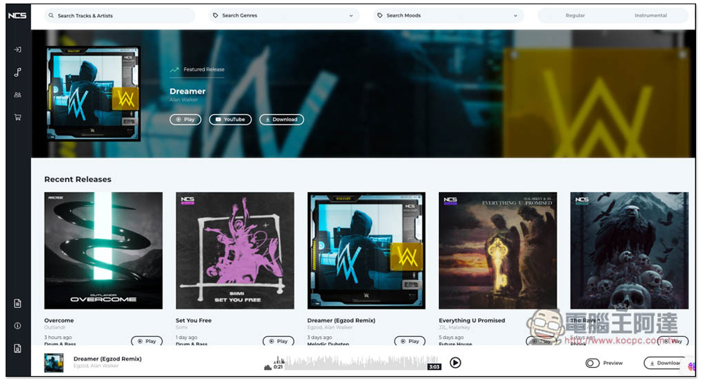 NCS 由英國唱片公司提供的免費電子音樂素材網站，可用於 YouTube、Twitch 頻道 - 電腦王阿達