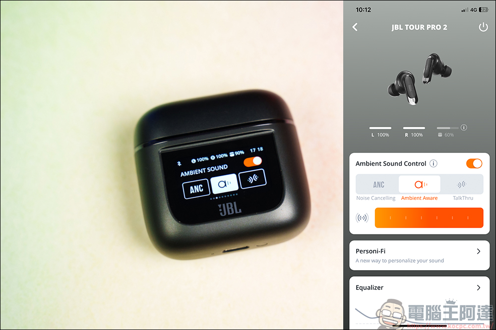 JBL Tour Pro 2 開箱：創新大膽的設計，讓真無線藍牙耳機有了觸控螢幕操作功能 - 電腦王阿達