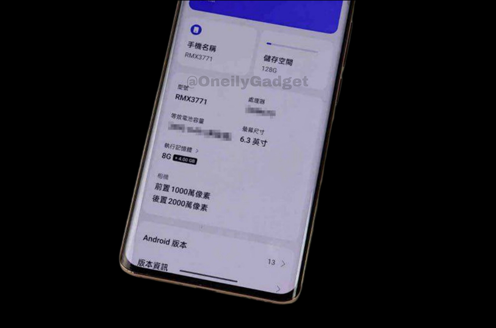 realme 11 系列將於 5/10 正式發表，真機外觀提前曝光！ - 電腦王阿達